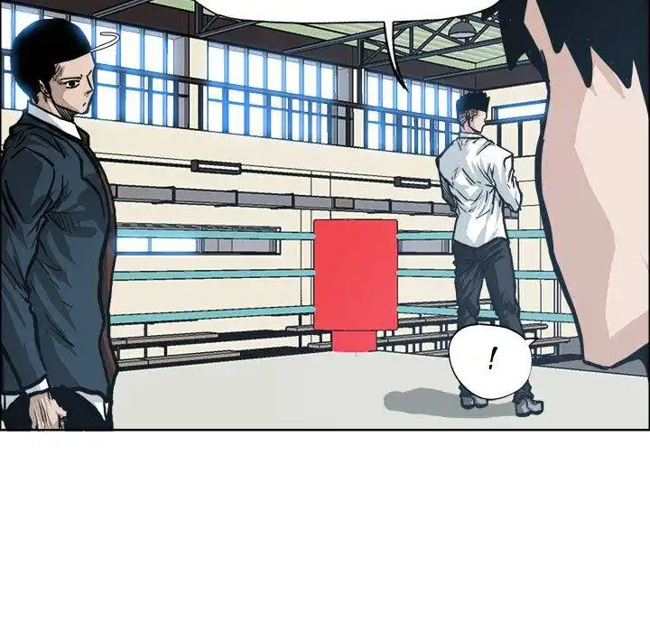 Boss in School Chapter 87 8